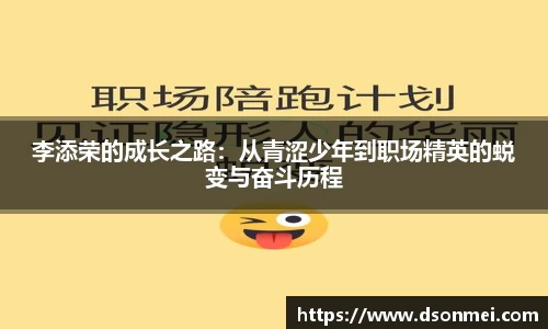 JJB竞技宝官网