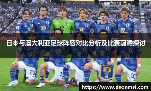 JJB竞技宝官网