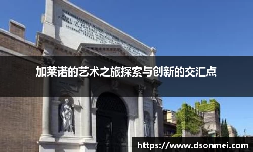 竞技宝JJB