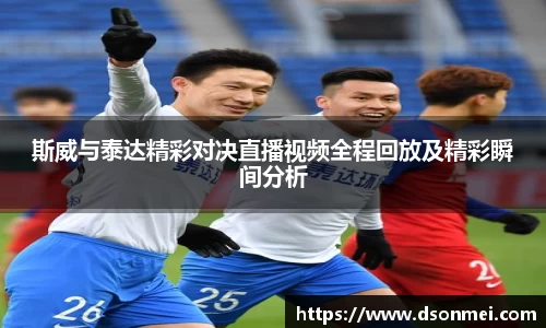 竞技宝JJB