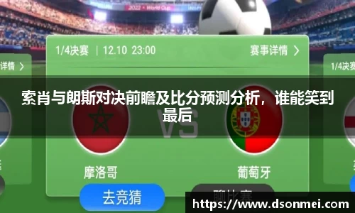 竞技宝官网