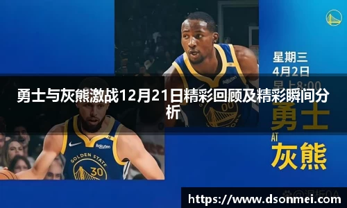 JJB竞技宝官网