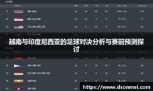 JJB竞技宝官网
