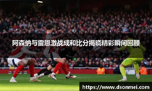 竞技宝JJB