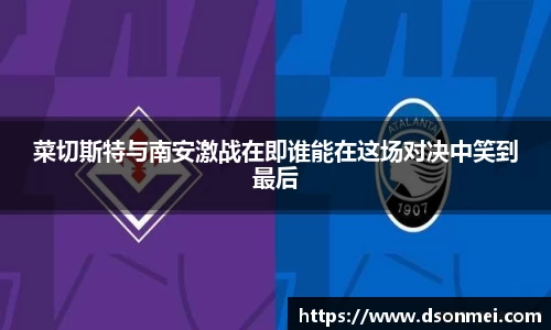 竞技宝JJB