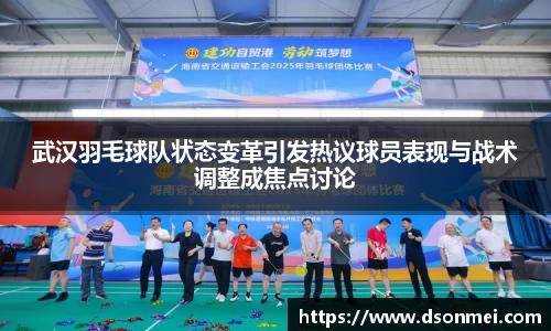竞技宝官网