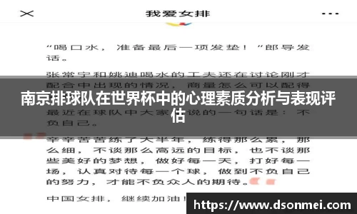 JJB竞技宝官网