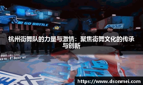 竞技宝官网