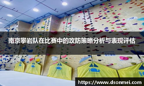 竞技宝JJB