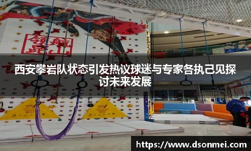 竞技宝JJB