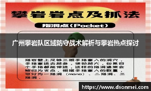 竞技宝JJB