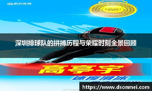 竞技宝JJB