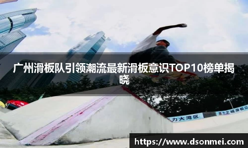 竞技宝JJB