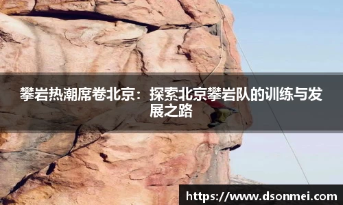 竞技宝官网