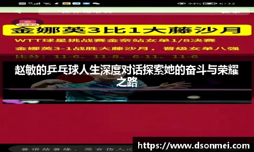 竞技宝JJB