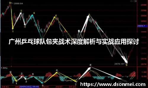 竞技宝官网