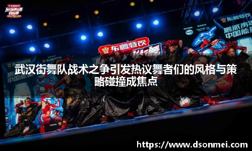 竞技宝官网