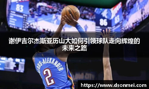竞技宝JJB