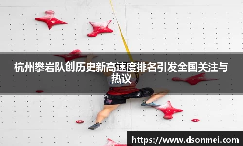 竞技宝JJB
