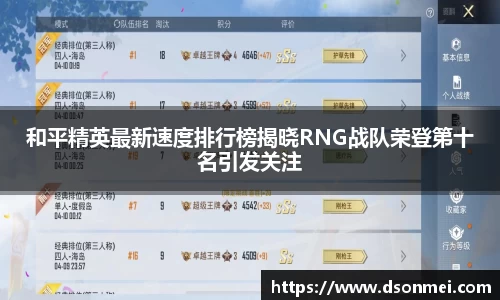 竞技宝官网