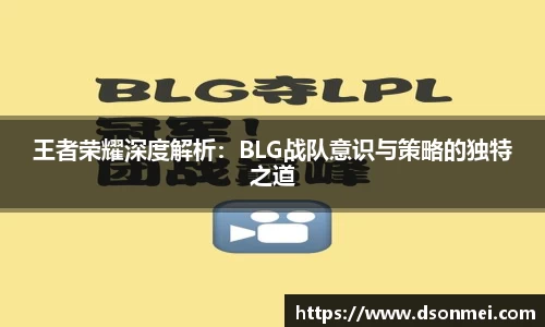 竞技宝JJB