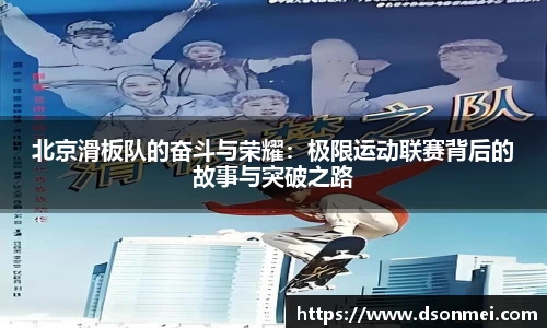 JJB竞技宝官网