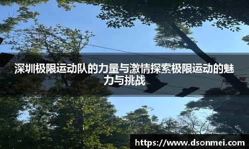 竞技宝JJB