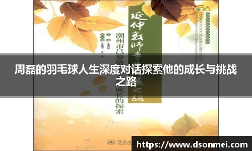 竞技宝官网