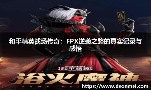 竞技宝官网