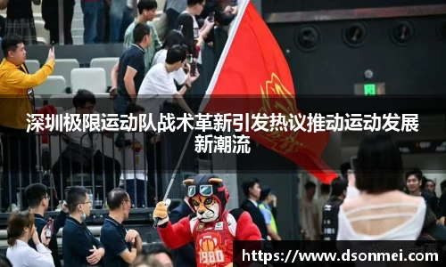 JJB竞技宝官网