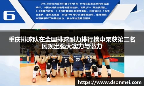 JJB竞技宝官网