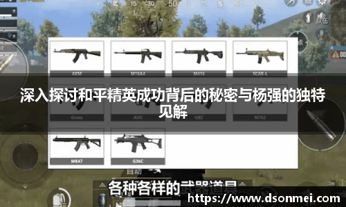 竞技宝官网