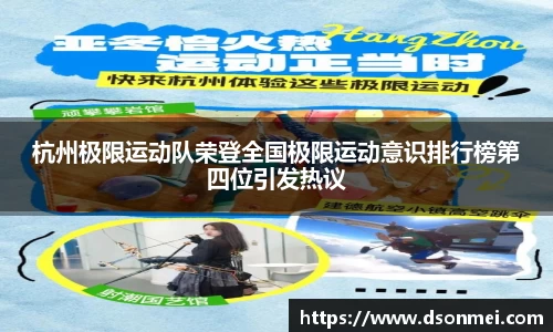 JJB竞技宝官网