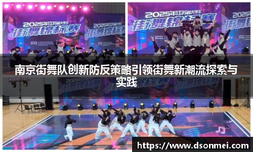 竞技宝官网