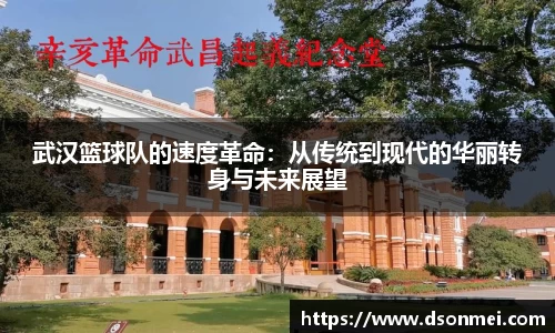 JJB竞技宝官网