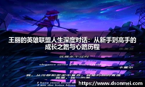 竞技宝官网