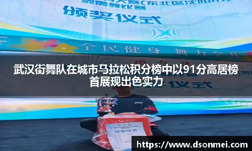 竞技宝JJB