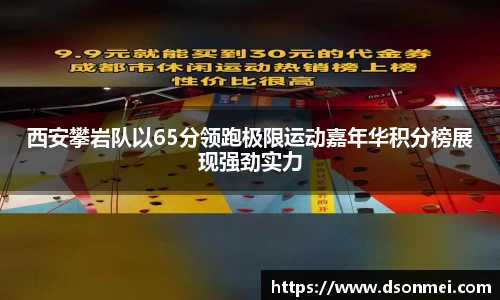 竞技宝JJB