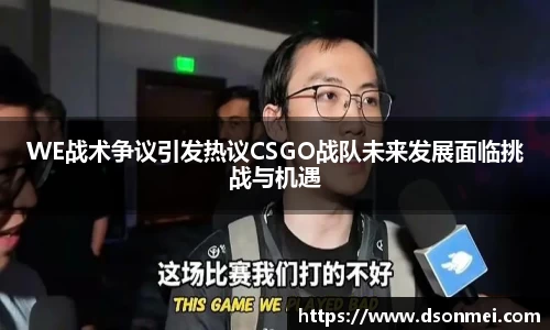 竞技宝官网