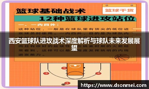 竞技宝JJB
