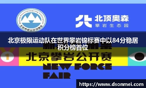 竞技宝官网