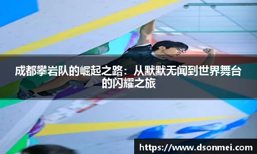 竞技宝JJB