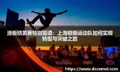 竞技宝JJB
