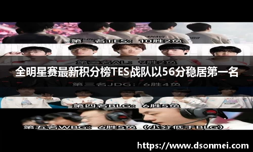 竞技宝JJB