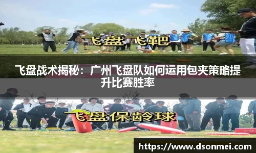竞技宝JJB