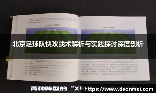竞技宝官网