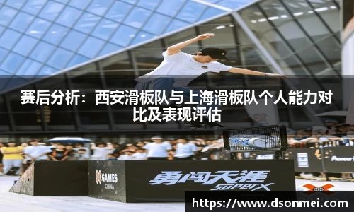 竞技宝JJB