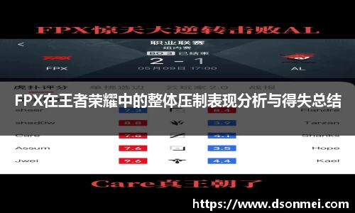 JJB竞技宝官网