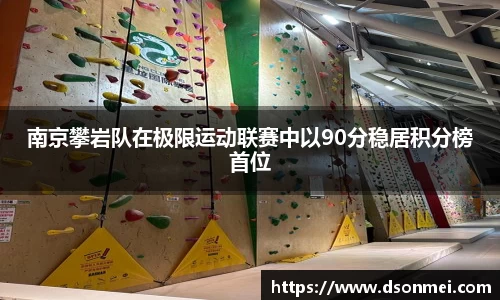 JJB竞技宝官网