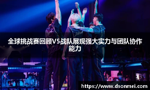 竞技宝官网
